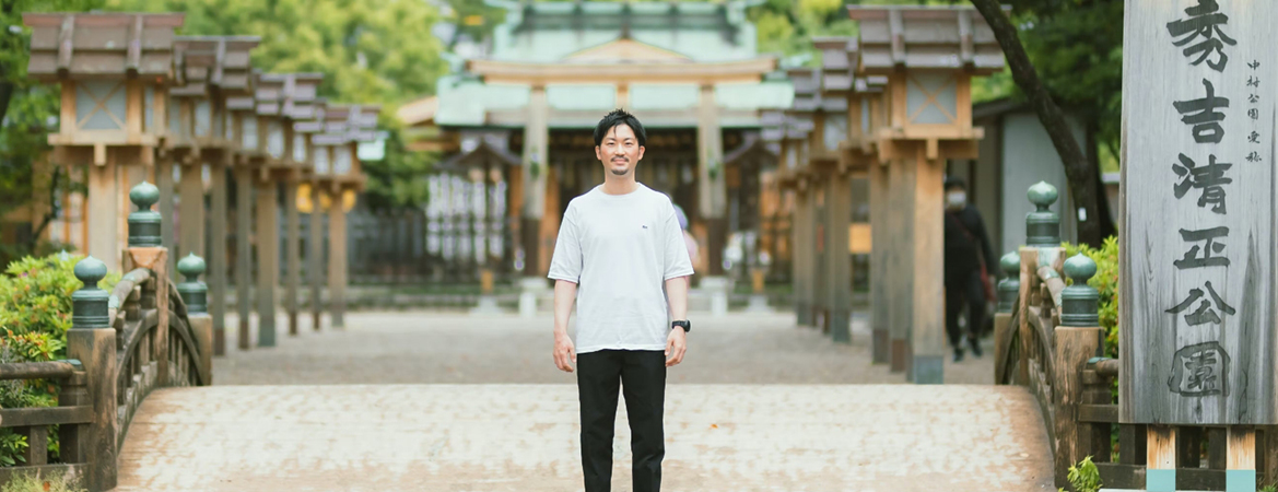 代表 杉原照正